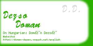 dezso doman business card